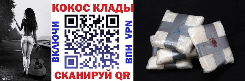 Alpha PVP Ржев