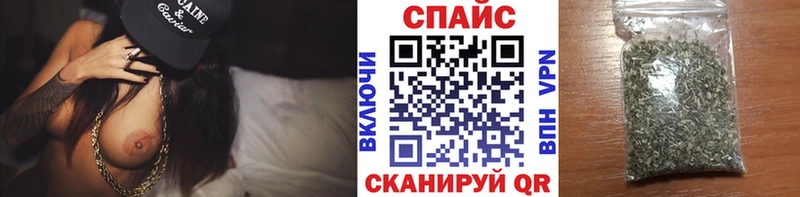 blacksprut как зайти  Ржев  Бутират GHB 