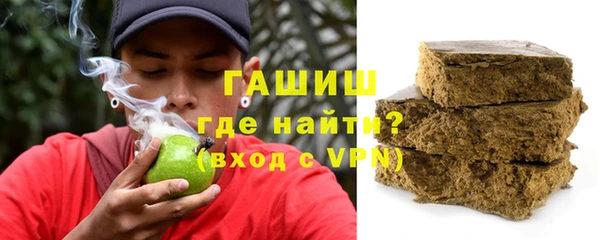 скорость mdpv Аркадак