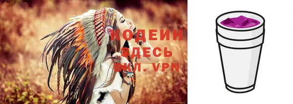 скорость mdpv Аркадак
