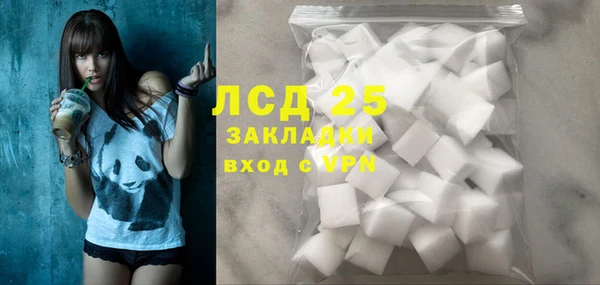 скорость mdpv Аркадак