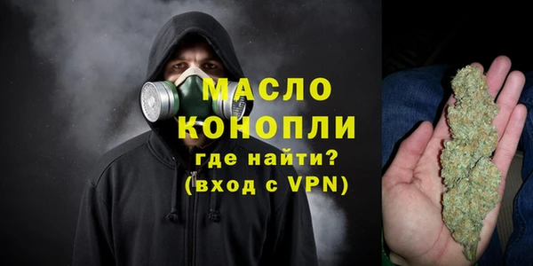 скорость mdpv Аркадак