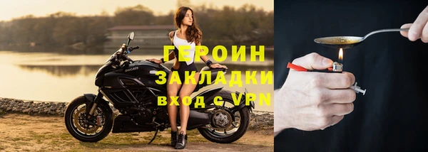скорость mdpv Аркадак