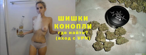 скорость mdpv Аркадак