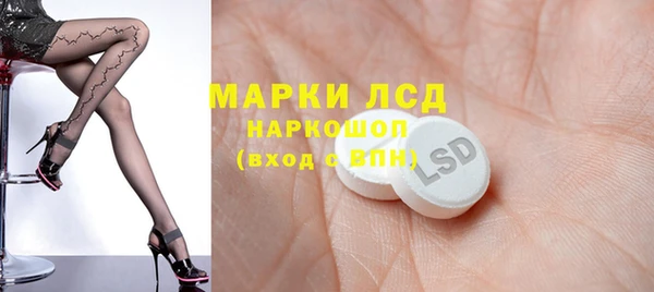 каннабис Армянск