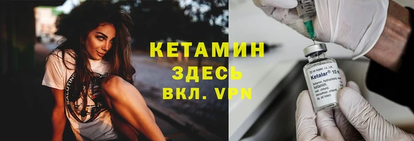 скорость mdpv Аркадак