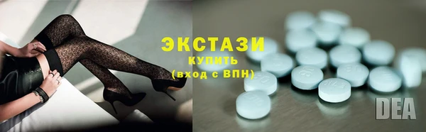 кокаин премиум Арсеньев