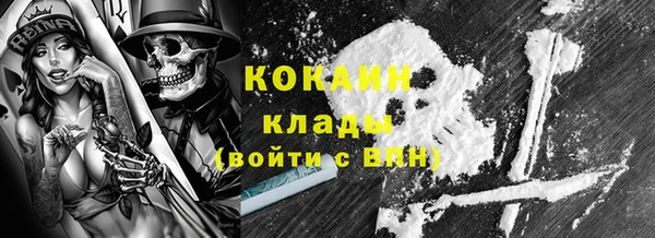 jwh Покров
