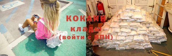 скорость mdpv Аркадак