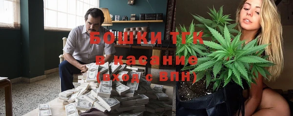 скорость mdpv Аркадак