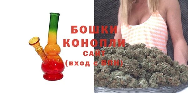 кокаин премиум Арсеньев