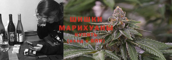 каннабис Армянск