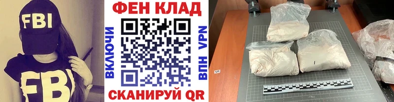 магазин продажи наркотиков  Ржев  Первитин Декстрометамфетамин 99.9% 